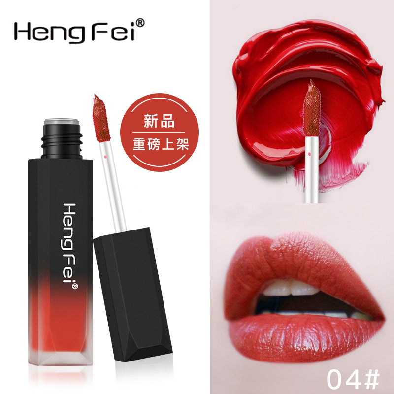 Velvet Matte Lipstick - Non-Transfer, Hydrating, 6 Shades