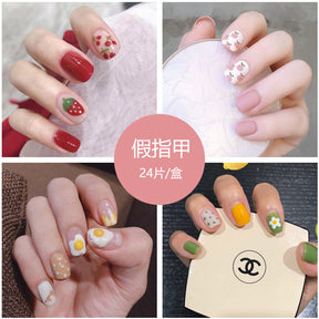 Cute Pre-Made Fall Nails Adhesive Tips 24 Pieces