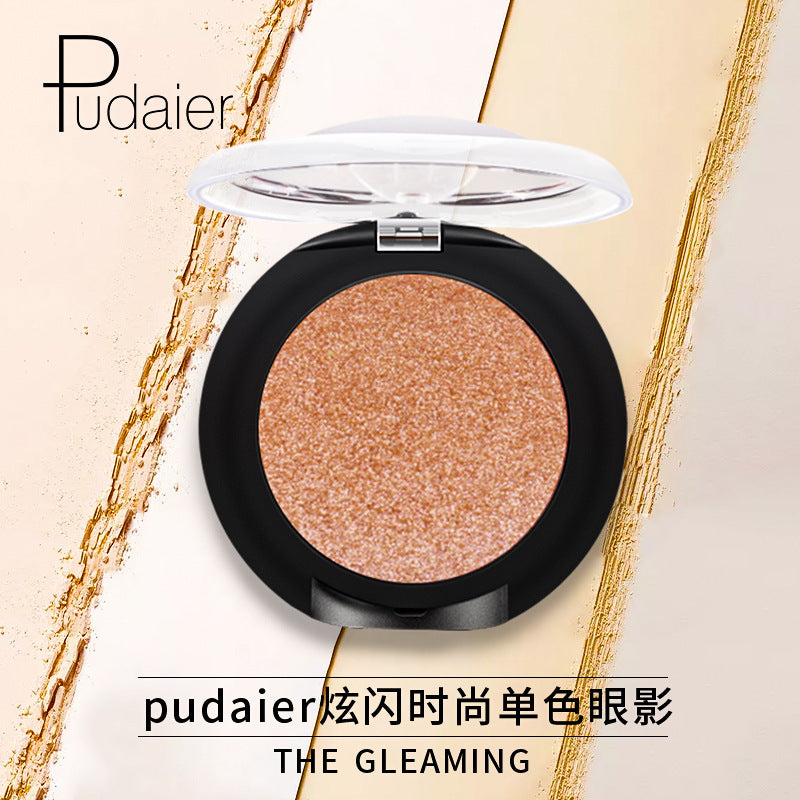 Pudaier Shimmering Star Dust Eye Shadow - Diamond Finish