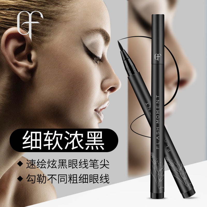 Cotton-Tipped Intense Black Eyeliner Pen, Waterproof and Smudge-Proof