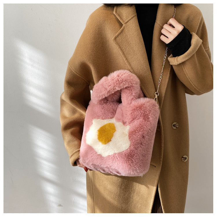 Cute Faux Fur Women's Crossbody Handbag - Ins Trend