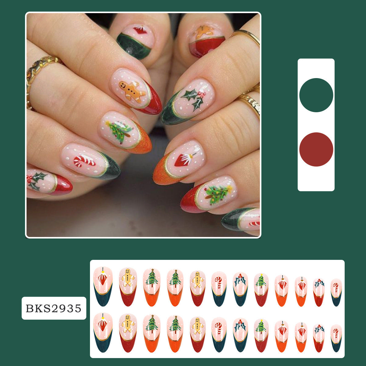 Colorful Christmas Tree French Almond Nail Tips