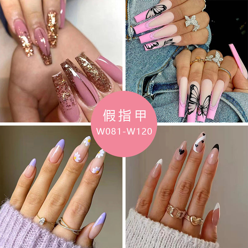 Ballet T-Shape Press-On Fall Nails - European and American Style (24PCS)