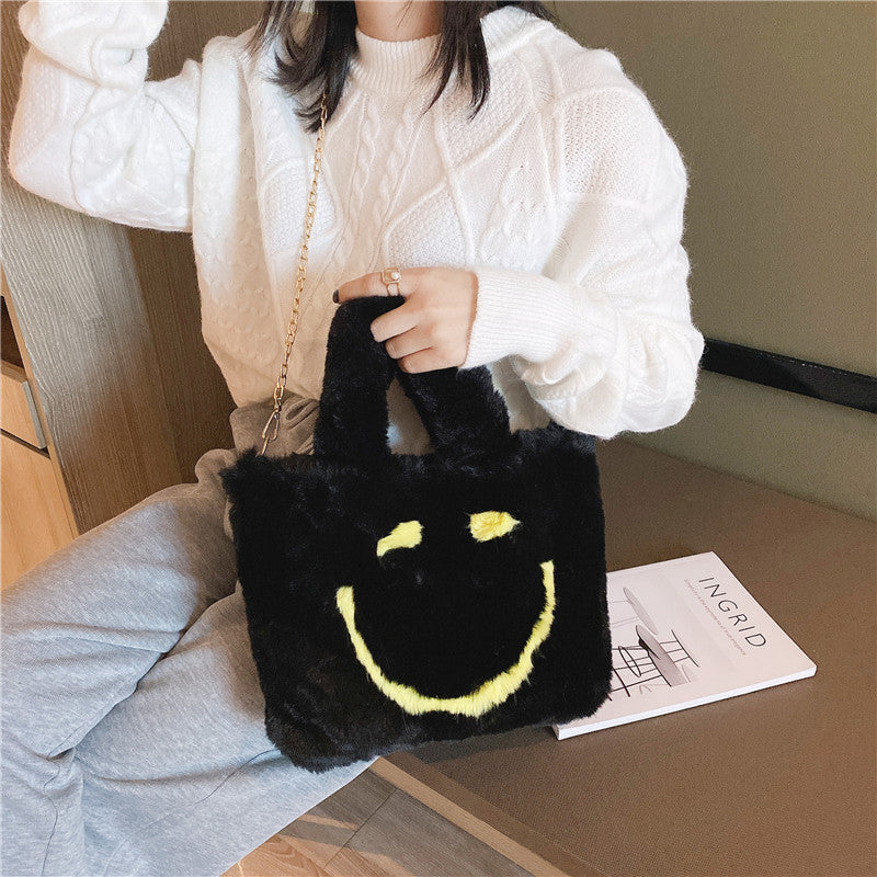 Cute Fuzzy Shoulder Bag Women's Fall Fashion