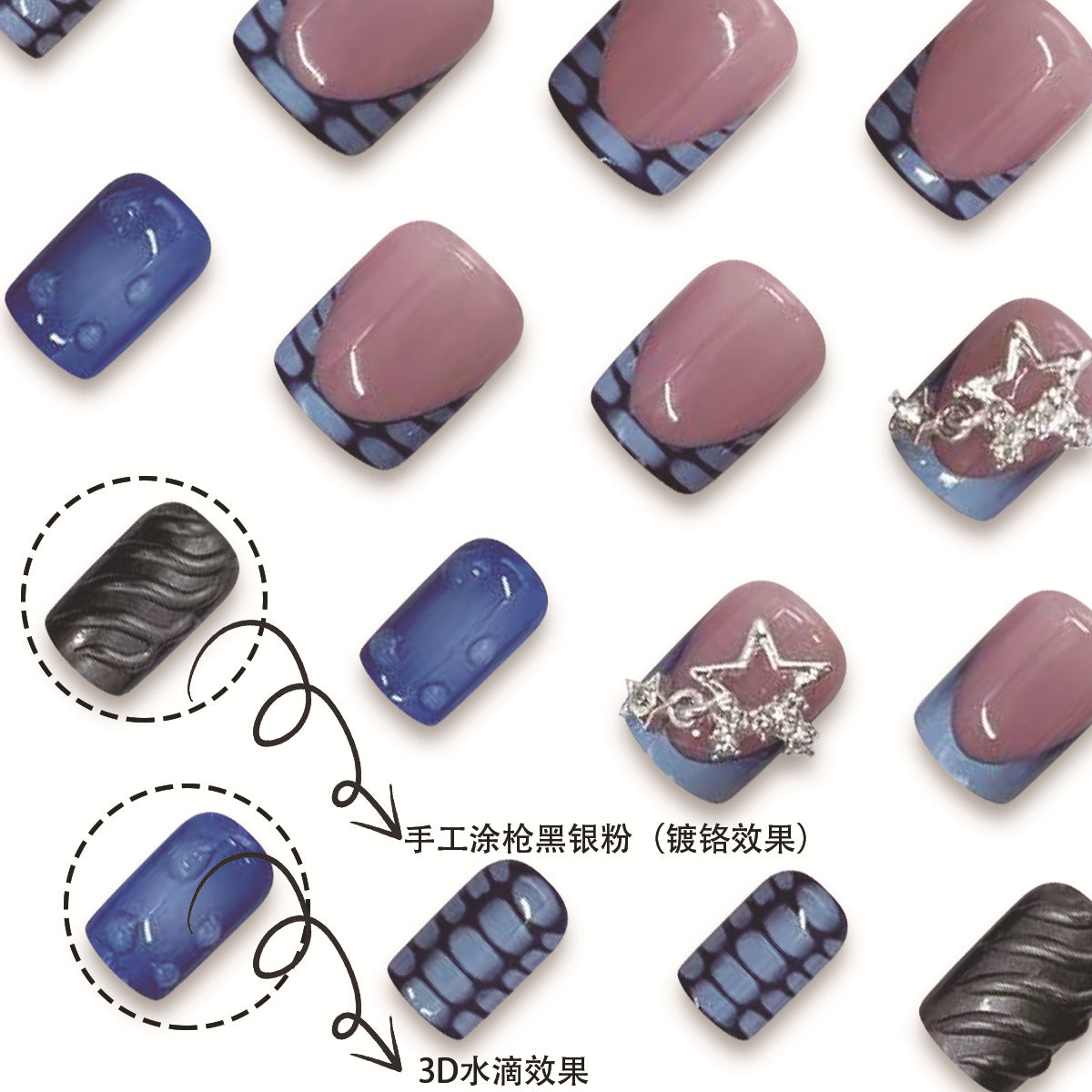 3D Resin Wave Gunmetal Black Silver Pink Star Chain Nail Tips