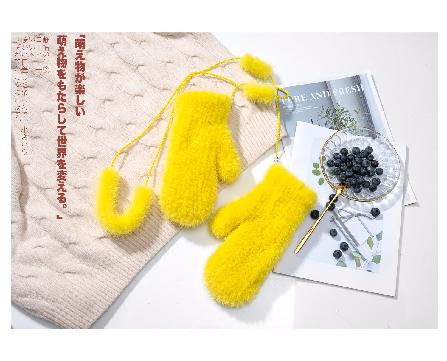 Cute Mink Fur Mittens - Neck-Hanging Winter Gloves