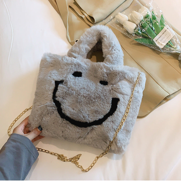 Cute Fuzzy Shoulder Bag Women's Fall Fashion