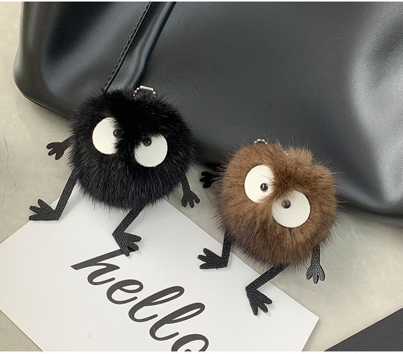 Cute Mink Fur Coal Ball Keychain - Car Charm