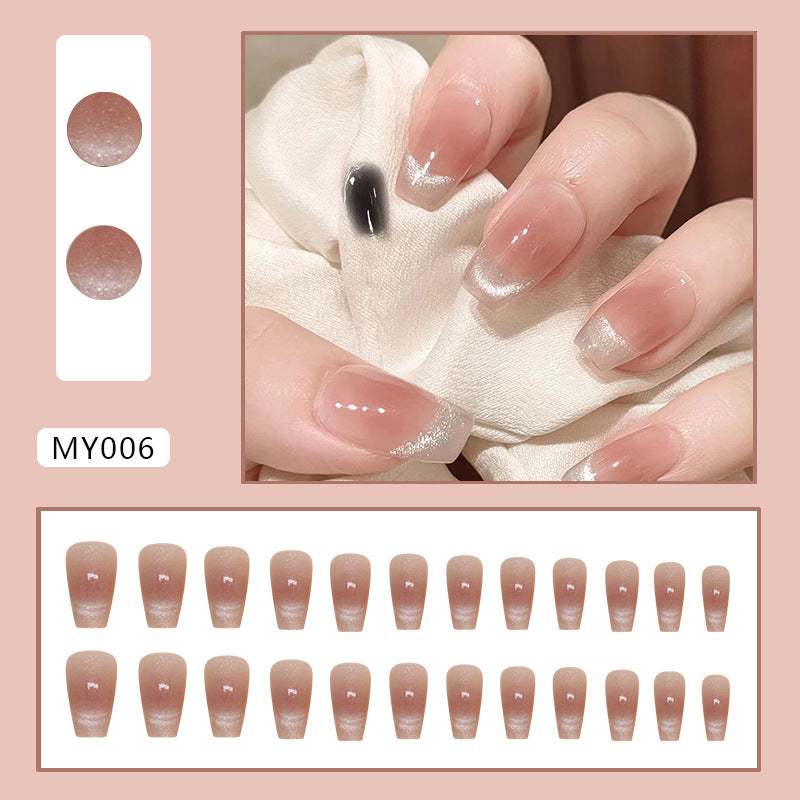 24-Piece Removable Smiling Cat Eye Nails - Blush Ombre (Ballet Nails)