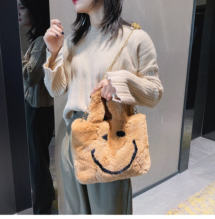 Cute Fuzzy Shoulder Bag Women's Fall Fashion