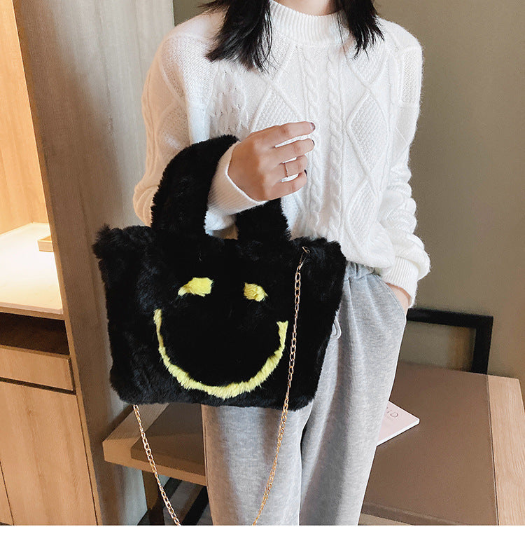 Cute Fuzzy Shoulder Bag Women's Fall Fashion