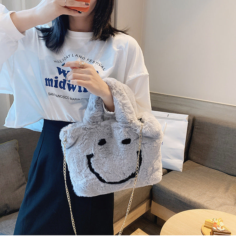 Cute Fuzzy Shoulder Bag Women's Fall Fashion