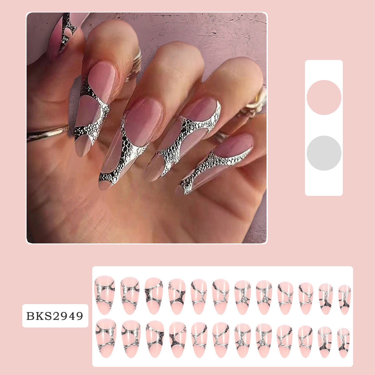 Silver Leopard Print Irregular Almond Nail Tips