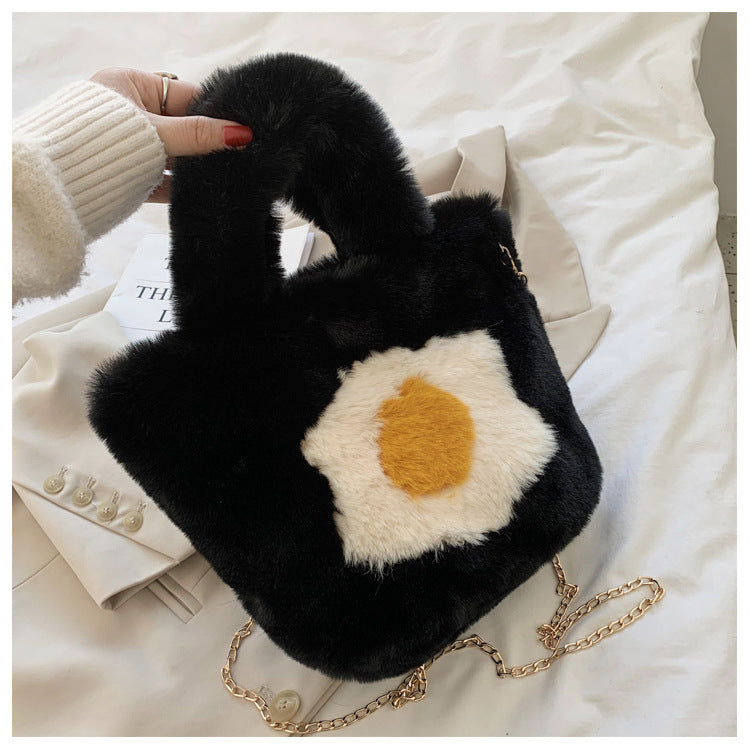 Cute Faux Fur Women's Crossbody Handbag - Ins Trend